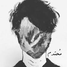 mostafa ka